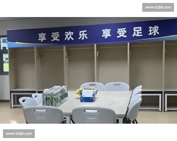 苏州队赛后更衣室 “净” 显文明：一封感谢信改写联赛规则