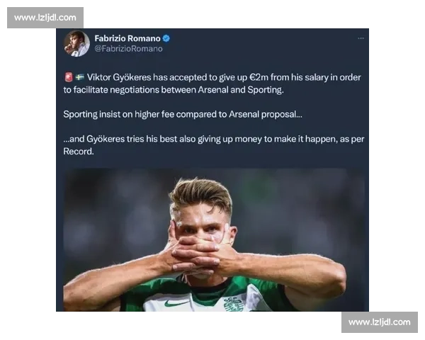 英媒：哲凯赖什确认加盟阿森纳，球员已告知亲友转会决定