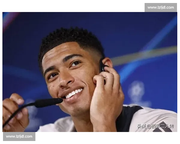 贝林厄姆 22 岁生日：皇马新核伯纳乌启新程，青春风暴书写传奇序章